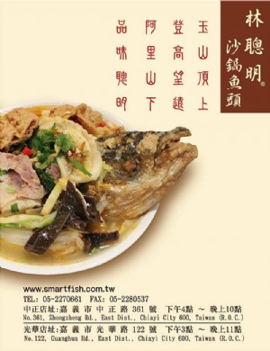標題圖片