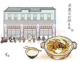 標題圖片