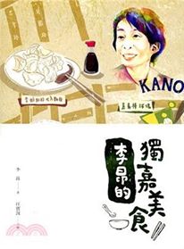 標題圖片