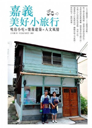 標題圖片