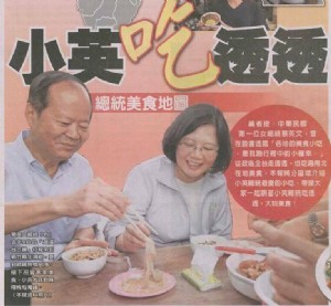標題圖片
