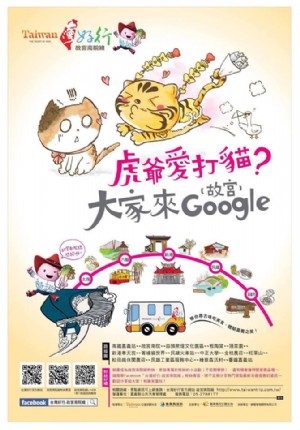 標題圖片