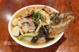 標題圖片