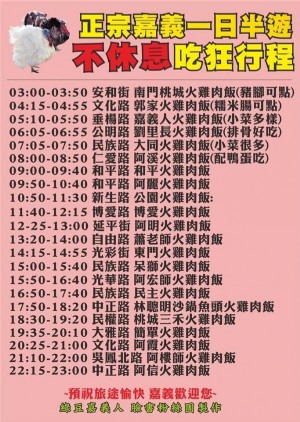 標題圖片