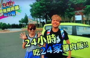 標題圖片