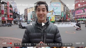 感謝國際美食youtuber Luke Martin ，影片專訪介紹嘉義「林聰明沙鍋魚頭」Taiwanese street food_圖