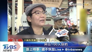 標題圖片