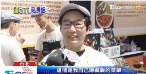 標題圖片