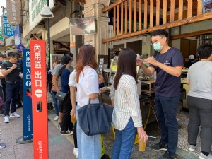 防疫如作戰，聰明措施，保護我嘉_圖