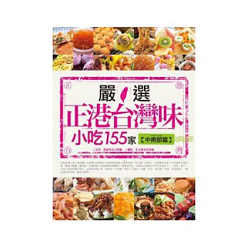 標題圖片
