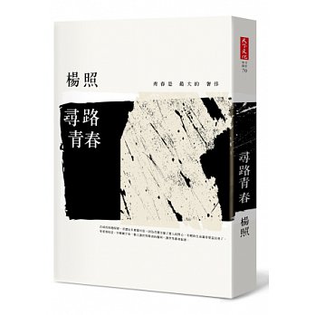 標題圖片