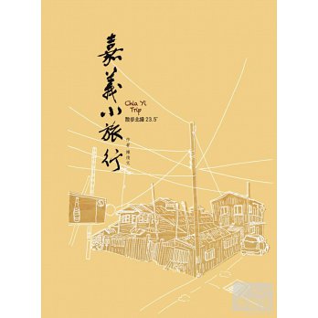 標題圖片