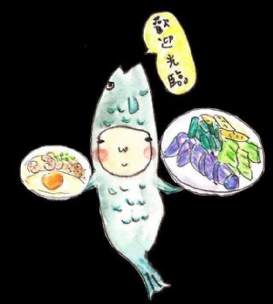 標題圖片