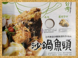 標題圖片