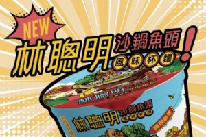 標題圖片