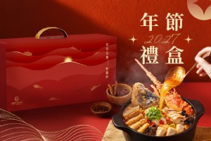 2027年節禮盒訂購開跑_圖