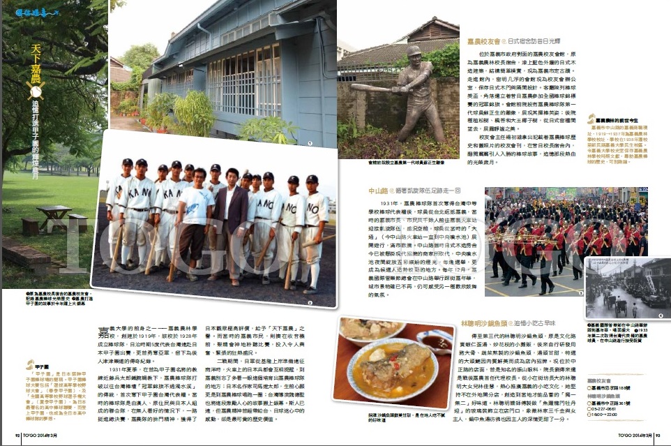 標題圖片