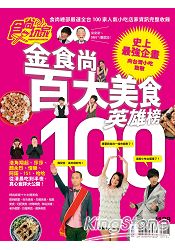 標題圖片