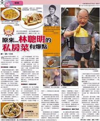 標題圖片